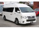 ＲＶビックフット　リトルノオクタービアＭ　ＦＦヒーター　１５００Ｗインバーター　冷蔵庫　ソーラーパネル（２枚）　シンク　ＩＨコンロ　レンジ　ツインサブＢＴ　走行充電　外部充電　マックスファン　フリップダウンモニター　リアスピーカー　１オーナー（19枚目）