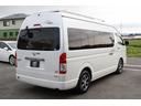 ＲＶビックフット　リトルノオクタービアＭ　ＦＦヒーター　１５００Ｗインバーター　冷蔵庫　ソーラーパネル（２枚）　シンク　ＩＨコンロ　レンジ　ツインサブＢＴ　走行充電　外部充電　マックスファン　フリップダウンモニター　リアスピーカー　１オーナー（20枚目）