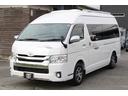 ＲＶビックフット　リトルノオクタービアＭ　ＦＦヒーター　１５００Ｗインバーター　冷蔵庫　ソーラーパネル（２枚）　シンク　ＩＨコンロ　レンジ　ツインサブＢＴ　走行充電　外部充電　マックスファン　フリップダウンモニター　リアスピーカー　１オーナー（26枚目）