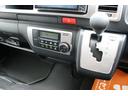 ＲＶビックフット　リトルノオクタービアＭ　ＦＦヒーター　１５００Ｗインバーター　冷蔵庫　ソーラーパネル（２枚）　シンク　ＩＨコンロ　レンジ　ツインサブＢＴ　走行充電　外部充電　マックスファン　フリップダウンモニター　リアスピーカー　１オーナー（37枚目）