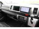 ＲＶビックフット　リトルノオクタービアＭ　ＦＦヒーター　１５００Ｗインバーター　冷蔵庫　ソーラーパネル（２枚）　シンク　ＩＨコンロ　レンジ　ツインサブＢＴ　走行充電　外部充電　マックスファン　フリップダウンモニター　リアスピーカー　１オーナー（38枚目）
