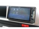 ＲＶビックフット　リトルノオクタービアＭ　ＦＦヒーター　１５００Ｗインバーター　冷蔵庫　ソーラーパネル（２枚）　シンク　ＩＨコンロ　レンジ　ツインサブＢＴ　走行充電　外部充電　マックスファン　フリップダウンモニター　リアスピーカー　１オーナー（40枚目）