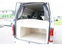 ＲＶビックフット　リトルノオクタービアＭ　ＦＦヒーター　１５００Ｗインバーター　冷蔵庫　ソーラーパネル（２枚）　シンク　ＩＨコンロ　レンジ　ツインサブＢＴ　走行充電　外部充電　マックスファン　フリップダウンモニター　リアスピーカー　１オーナー（44枚目）
