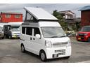 各種ビルダー取扱実績有り!スマートトータルサービス(STS) くるま工房くろぎ 朝倉自動車(アズワーカー) ホワイトトップ パパビルド グランドモーター ルートシックス