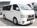 長さ４６９ｃｍ　幅１６９ｃｍ　高さ１９８ｃｍ　乗車人数：２（５）名　４ナンバー車