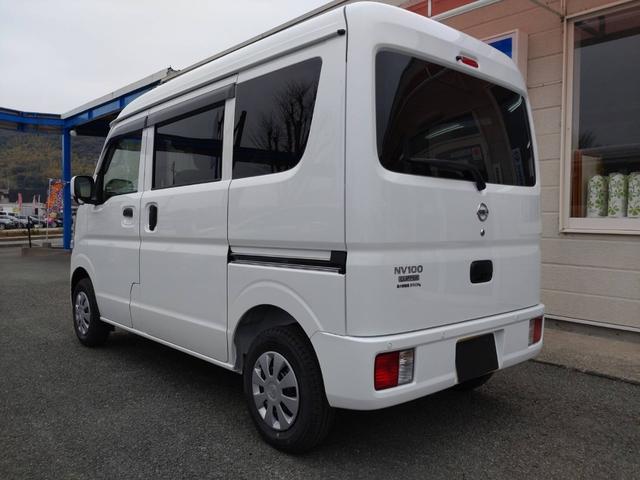 日産 ＮＶ１００クリッパーバン