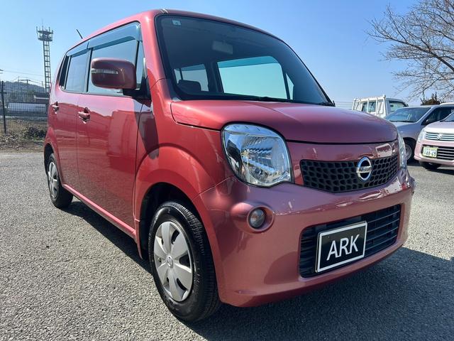 モコ Ｘ　社外ナビ　ＴＶ　Ｂカメラ　ＥＴＣ　スマートキー　Ｐスタート　衝突安全ボディー　盗難防止システム（3枚目）