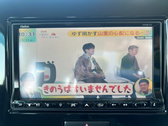 モコ Ｘ　社外ナビ　ＴＶ　Ｂカメラ　ＥＴＣ　スマートキー　Ｐスタート　衝突安全ボディー　盗難防止システム（26枚目）