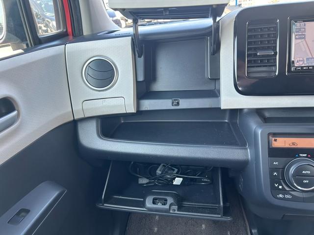 モコ Ｘ　社外ナビ　ＴＶ　Ｂカメラ　ＥＴＣ　スマートキー　Ｐスタート　衝突安全ボディー　盗難防止システム（29枚目）