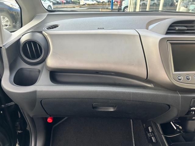 フィット Ｇ　ナビ　ＴＶ　バックカメラ　ＥＴＣ　アルミホイール　キーレスエントリー　衝突安全ボディ（24枚目）