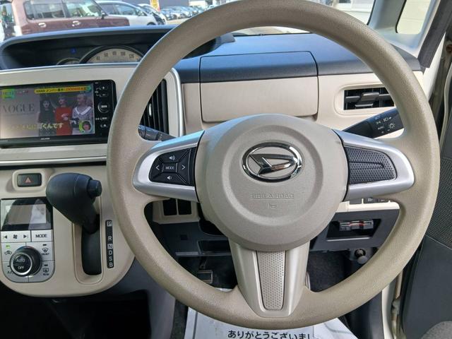 ムーヴキャンバス Ｇ　ＳＡＩＩＩ　社外ナビ　ＴＶ　両側パワースライドドア　ＥＴＣ　ＬＥＤヘッドライト　Ｂカメラ　スマートアシスト３　プッシュスタート　スマートキー（23枚目）