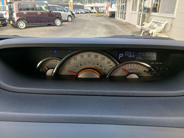 ムーヴキャンバス Ｇ　ＳＡＩＩＩ　社外ナビ　ＴＶ　両側パワースライドドア　ＥＴＣ　ＬＥＤヘッドライト　Ｂカメラ　スマートアシスト３　プッシュスタート　スマートキー（25枚目）