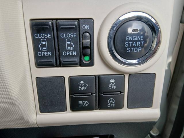 ムーヴキャンバス Ｇ　ＳＡＩＩＩ　社外ナビ　ＴＶ　両側パワースライドドア　ＥＴＣ　ＬＥＤヘッドライト　Ｂカメラ　スマートアシスト３　プッシュスタート　スマートキー（26枚目）