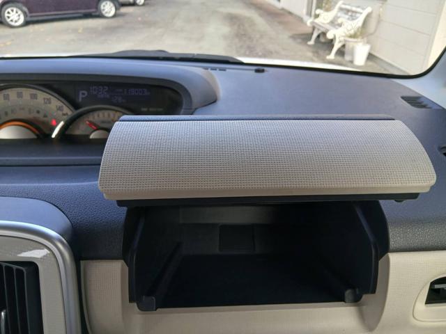 ムーヴキャンバス Ｇ　ＳＡＩＩＩ　社外ナビ　ＴＶ　両側パワースライドドア　ＥＴＣ　ＬＥＤヘッドライト　Ｂカメラ　スマートアシスト３　プッシュスタート　スマートキー（32枚目）