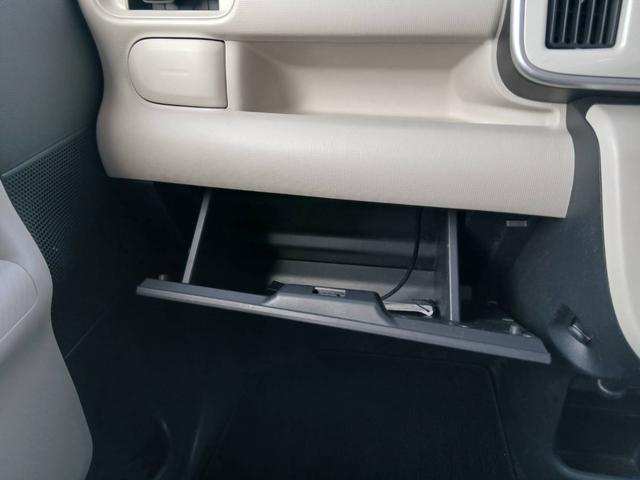 ムーヴキャンバス Ｇ　ＳＡＩＩＩ　社外ナビ　ＴＶ　両側パワースライドドア　ＥＴＣ　ＬＥＤヘッドライト　Ｂカメラ　スマートアシスト３　プッシュスタート　スマートキー（35枚目）