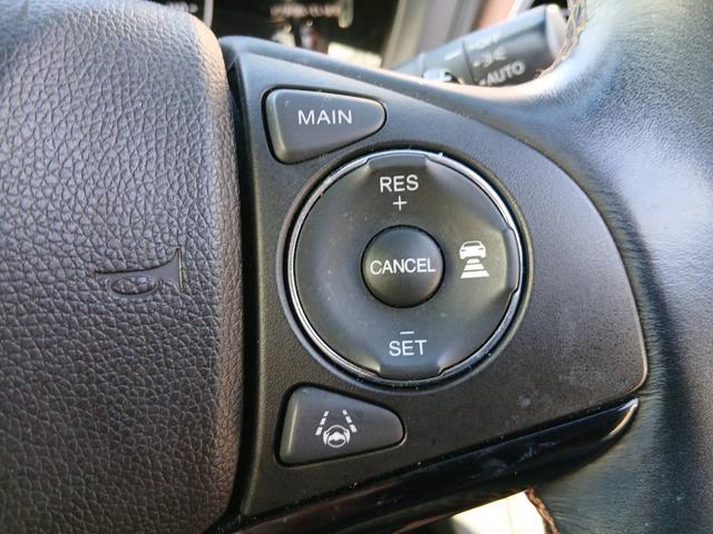 ヴェゼル ハイブリッドＺ・ホンダセンシング　純正ナビ　ＴＶ　ＥＴＣ　茶ハーフレザーシート　ドラレコ　純正１７ＡＷ　Ｂｌｕｅｔｏｏｔｈ　Ｂカメラ　ホンダセンシング　シートヒーター　Ｐスタート　スマートキー２個（20枚目）