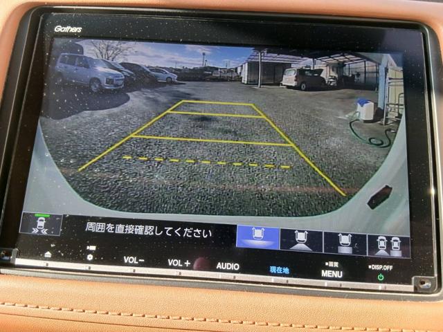 ヴェゼル ハイブリッドＺ・ホンダセンシング　純正ナビ　ＴＶ　ＥＴＣ　茶ハーフレザーシート　ドラレコ　純正１７ＡＷ　Ｂｌｕｅｔｏｏｔｈ　Ｂカメラ　ホンダセンシング　シートヒーター　Ｐスタート　スマートキー２個（27枚目）