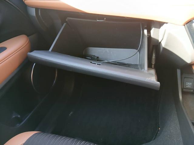 ヴェゼル ハイブリッドＺ・ホンダセンシング　純正ナビ　ＴＶ　ＥＴＣ　茶ハーフレザーシート　ドラレコ　純正１７ＡＷ　Ｂｌｕｅｔｏｏｔｈ　Ｂカメラ　ホンダセンシング　シートヒーター　Ｐスタート　スマートキー２個（33枚目）