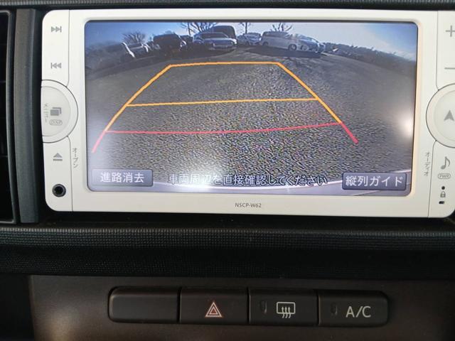 パッソ Ｘ　クツロギ　ナビ　ＴＶ　Ｂｌｕｅｔｏｏｔｈ接続　Ｂカメラ　ＥＴＣ　スマートキー　ベンチシート　盗難防止システム　ＡＢＳ　衝突安全ボディ（26枚目）