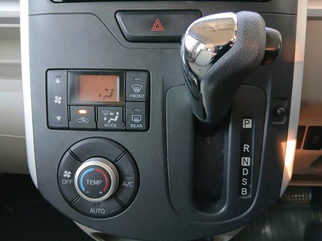 タント Ｘ　社外ナビ　ＴＶ　両側スライドドア左側パワースライドドア　ＣＤ　ＤＶＤ　スマートキー　Ｐスタート　オートエアコン（25枚目）