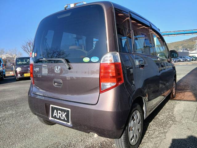 ライフ Ｇ（8枚目）