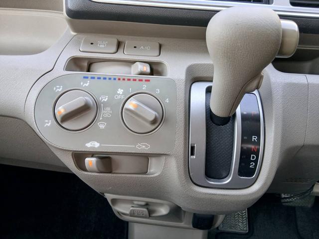 ライフ Ｇ（10枚目）