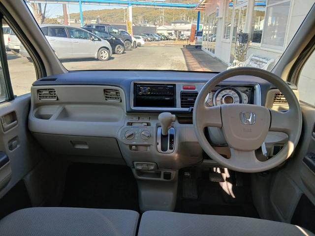 ライフ Ｇ（18枚目）