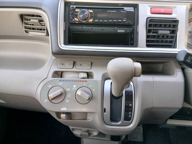 ライフ Ｇ（23枚目）