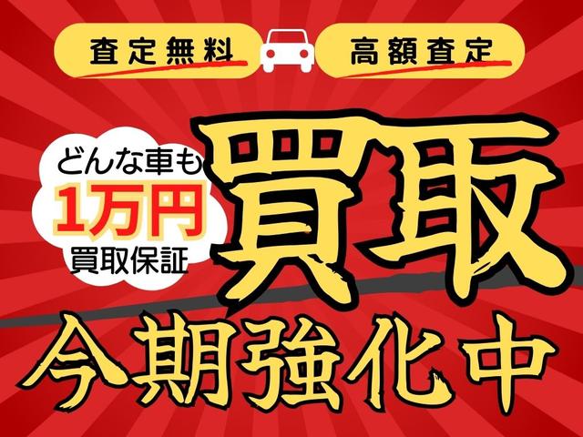オプティ エアロダウンビークス　ターボ車　ｍｏｍｏステ（44枚目）