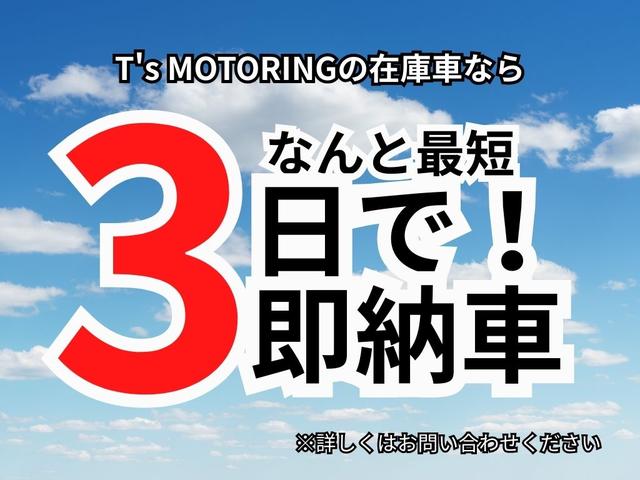 オプティ エアロダウンビークス　ターボ車　ｍｏｍｏステ（46枚目）