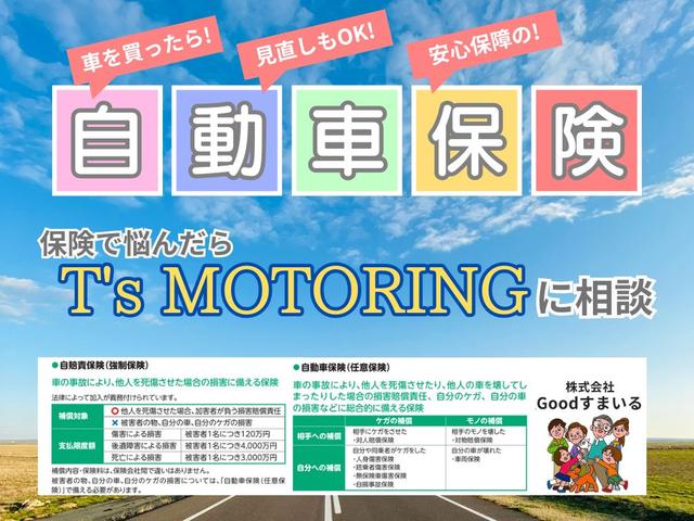 オプティ エアロダウンビークス　ターボ車　ｍｏｍｏステ（49枚目）