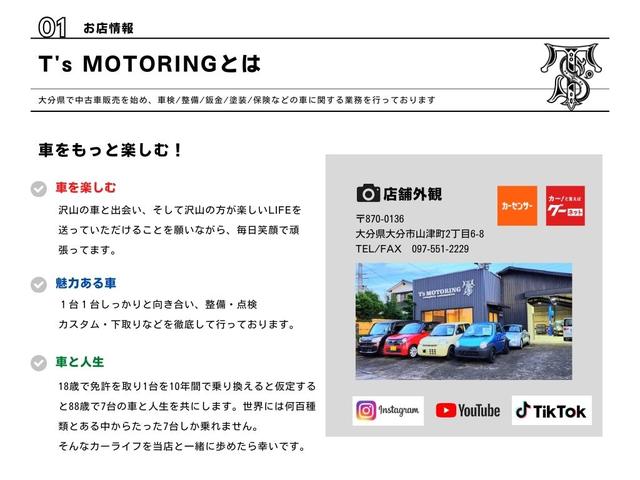オプティ エアロダウンビークス　ターボ車　ｍｏｍｏステ（50枚目）
