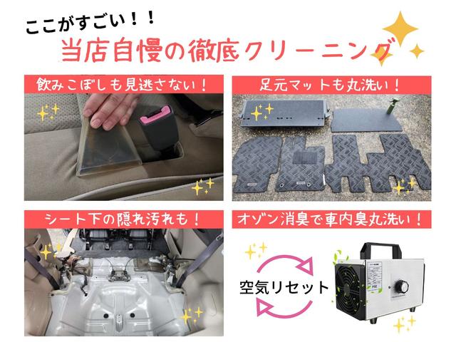 オプティ エアロダウンビークス　ターボ車　ｍｏｍｏステ（57枚目）