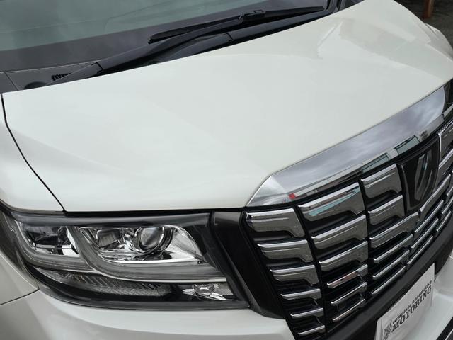 お問い合わせの際はグーネットを見たといっていただけるとご案内がスムーズに行えます!