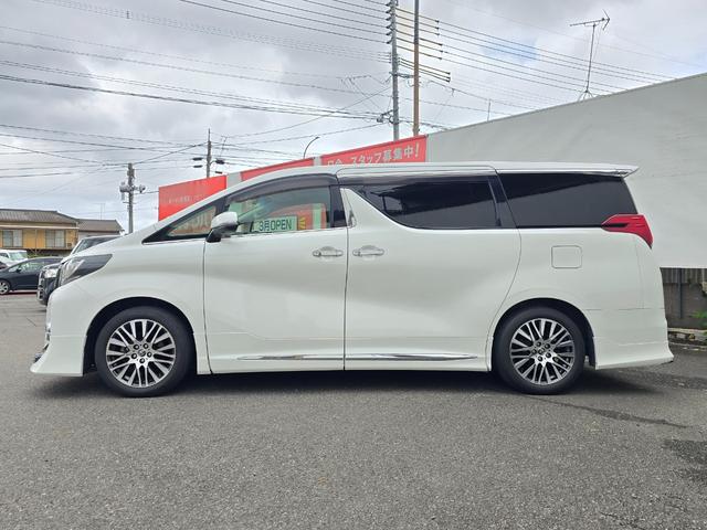 お問い合わせの際はグーネットを見たといっていただけるとご案内がスムーズに行えます!