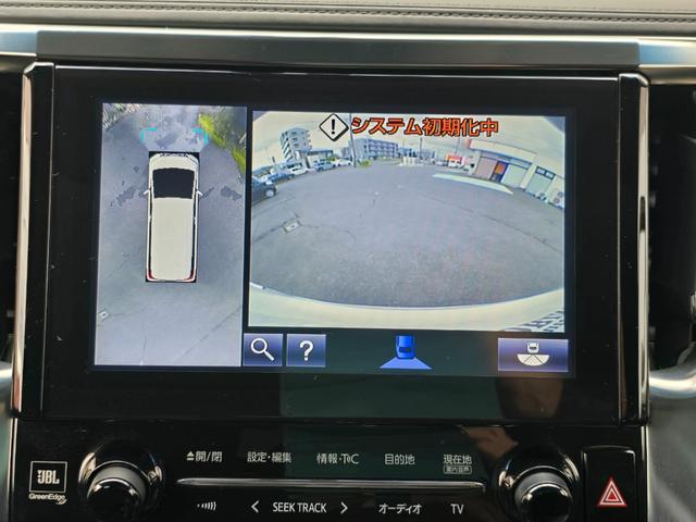 お問い合わせの際はグーネットを見たといっていただけるとご案内がスムーズに行えます!