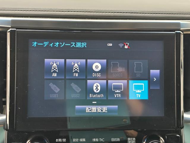 お問い合わせの際はグーネットを見たといっていただけるとご案内がスムーズに行えます!