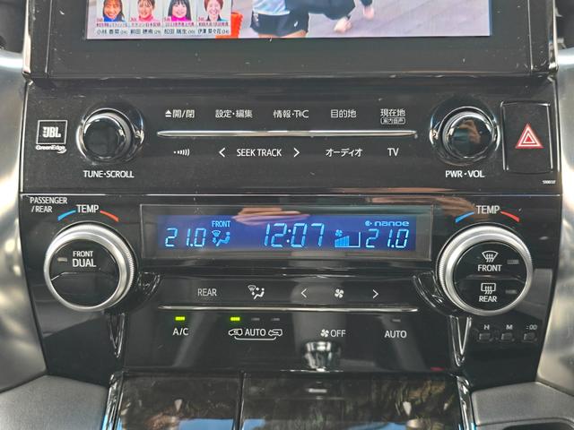 お問い合わせの際はグーネットを見たといっていただけるとご案内がスムーズに行えます!