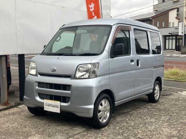 ハイゼットカーゴ スペシャル 車検9年4月 走行100800km CD アルミホイール エアコン リアヒーター レベライザー パワーウィンドウ(2枚目)