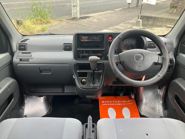 ハイゼットカーゴ スペシャル 車検9年4月 走行100800km CD アルミホイール エアコン リアヒーター レベライザー パワーウィンドウ(21枚目)