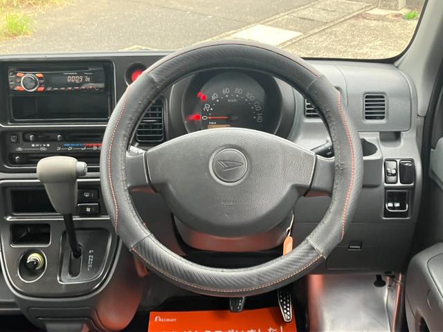 ハイゼットカーゴ スペシャル 車検9年4月 走行100800km CD アルミホイール エアコン リアヒーター レベライザー パワーウィンドウ(22枚目)