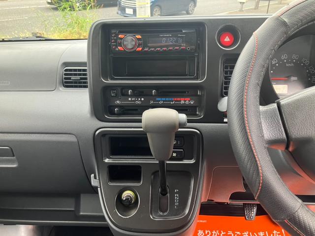 ハイゼットカーゴ スペシャル 車検9年4月 走行100800km CD アルミホイール エアコン リアヒーター レベライザー パワーウィンドウ(27枚目)