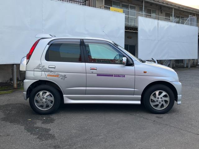 テリオスキッド キスマークＸ（4枚目）