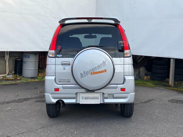 テリオスキッド キスマークＸ（6枚目）