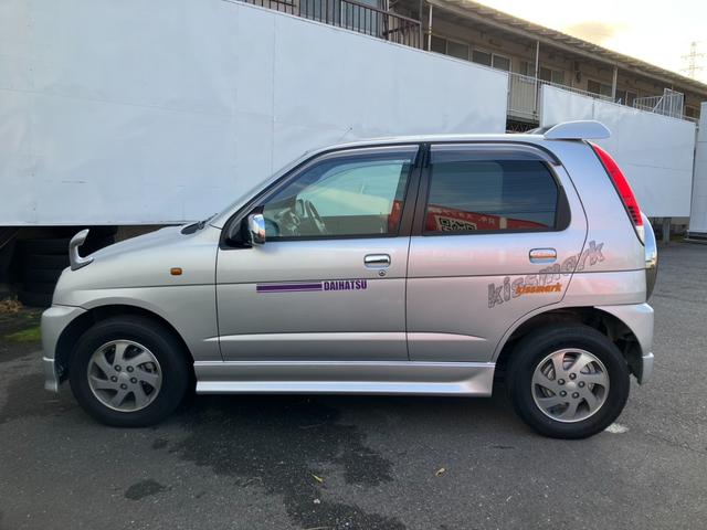 テリオスキッド キスマークＸ（8枚目）