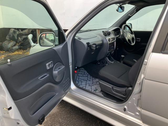 テリオスキッド キスマークＸ（14枚目）