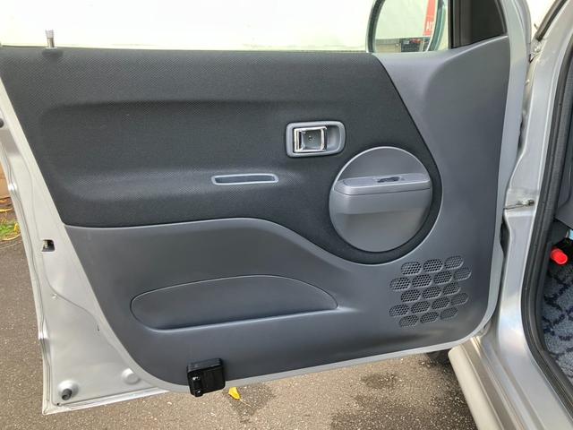 テリオスキッド キスマークＸ（16枚目）