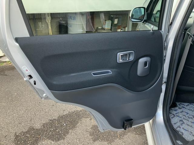 テリオスキッド キスマークＸ（19枚目）