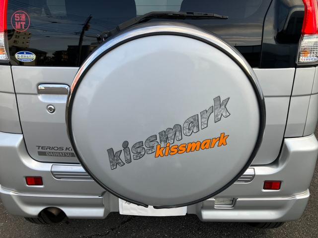 テリオスキッド キスマークＸ（20枚目）