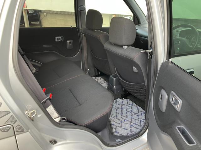 テリオスキッド キスマークＸ（22枚目）